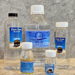 Air Zam-Zam