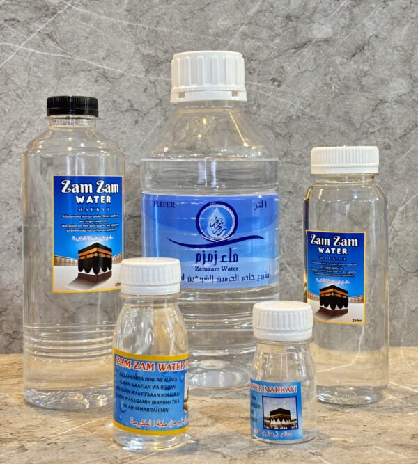 Air Zam-Zam