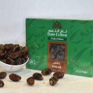 Kurma Khalas