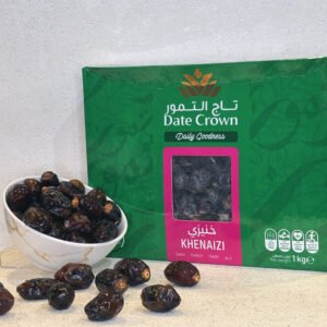 Kurma Khenaizi